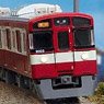 西武 9000系 幸運の赤い電車 (RED LUCKY TRAIN・ヘッドマーク無し) 基本4輛編成セット (動力付き) (基本・4両セット) (塗装済み完成品) (鉄道模型)