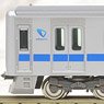 Odakyu Type 3000 (3662 Formation/Imperial Blue Band) Eight Car Formation Set (w/Motor) (8-Car Set) (Pre-Colored Completed) (Model Train)