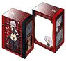 Bushiroad Deck Holder Collection V2 Vol.367 Fate/Apocrypha [Assassin of Black] (Card Supplies)