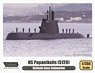 HS Papanikolis (S120) Hellenic Navy Submarine (Plastic model)