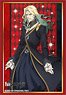 ブシロードスリーブコレクション HG Vol.1507 Fate/Apocrypha 「黒のランサー」 (カードスリーブ)