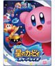 Kirby Star Allies Pencil Board [1] Main Visual (Anime Toy)