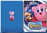 Kirby Star Allies Clear File Main Visual (Anime Toy)