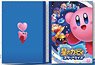 Kirby Star Allies B5 Notebook Main Visual (Anime Toy)