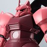 ROBOT魂 ＜ SIDE MS ＞ MS-14S シャア専用ゲルググ ver. A.N.I.M.E. (完成品)