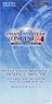 Phantasy Star Online 2 Trading Card Game Vol.1-1 (Trading Cards)
