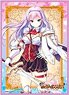 Chara Sleeve Collection Mat Series Iris Mysteria! [Ashley] (No.MT423) (Card Sleeve)