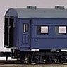 Pre-Colored J.N.R. Passenger Car Type SUHA43 Coach (Blue) (Unassembled Kit) (Model Train)