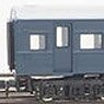 Pre-Colored J.N.R. Passenger Car Type SUHAFU42 Coach with Brake (Blue) (Unassembled Kit) (Model Train)