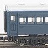 Pre-Colored J.N.R. Passenger Car Type SUHA44 Coach (Blue) (Unassembled Kit) (Model Train)