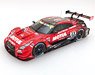 Motul Autech GT-R Super GT GT500 2017 Rd.8 Motegi Winner No.23 (Diecast Car)