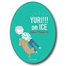 [Yuri on Ice] Name Holder B (Anime Toy)