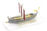 Roma First-rate Paddocker 2 (2 pieces) (Plastic model)