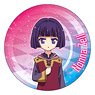 No Game No Life: Zero Can Badge Nonna Zell (Anime Toy)