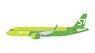 S7 Siberia Airlines A320neo VQ-BCF (Pre-built Aircraft)