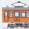 クモハ73600番代奇数車 (619～623) (鋼製屋根・木製雨樋・【鷹取工場改造タイプ】) ボディキット (組み立てキット) (鉄道模型)