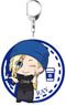 Band Yarouze! Big Key Ring Osiris Ray Cephart Deformed Ver (Anime Toy)