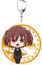 Band Yarouze! Big Key Ring Cure2tron Miley Deformed Ver (Anime Toy)