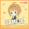 Chipicco Cardcaptor Sakura -Clear Card- Microfiber Mini Towel [Sakura School Uniform Ver.] (Anime Toy)