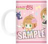 Chipicco Cardcaptor Sakura -Clear Card- Full Color Mug Cup (Anime Toy)