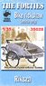 自転車タクシー 1940年代 (プラモデル)