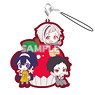 Bungo Stray Dogs Rubber Strap Rich Sweets Time Ver. (Anime Toy)