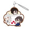 Bungo Stray Dogs Rubber Strap Tea Time Ver. (Anime Toy)
