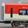 1/80(HO) Kintetsu Series 23000 Ise-Shima Liner (Red) Additional Two Middle Car B Set (Add-On 2-Car Set) (Pre-Colored Completed) (Model Train)
