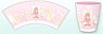 Cardcaptor Sakura: Clear Card Melamine Cup Sakura (Anime Toy)