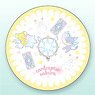 Cardcaptor Sakura: Clear Card Melamine Small Dish Kero-chan & Suppi (Anime Toy)