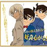 Detective Conan Visual Colored Paper Collection 2 (Set of 16) (Anime Toy)
