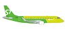 E170 S7 Airlines VQ-BBO (Pre-built Aircraft)