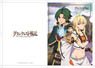 Record of Grancrest War Visual Clear File (Anime Toy)