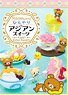 Rilakkuma Cold Asian Sweets (Set of 8) (Anime Toy)