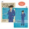 Detective Conan Clear File (2018 Shinichi Kudo) (Anime Toy)