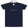 Detective Conan T-Shirts (Pict Design Amuro) L (Anime Toy)