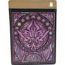 Fate/Apocrypha Genuine Leather Pass Case Rider of Black Stained Glass (Anime Toy)