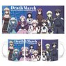 Death March to The Parallel World Rhapsody Mug Cup (Anime Toy)