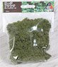 [Diorama Material] Large Plants (Bushes) Light Green (353ml) (Model Train)