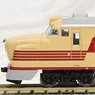 Series KIHA81 `Inaho/Tsubasa` Standard Seven Car Set (Basic 7-Car Set) (Model Train)