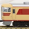 KIHA82 900 (Model Train)