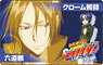Katekyo Hitman Reborn! Plate Badge Mukuro Rokudo & Chrome Dokuro (Anime Toy)