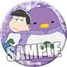 Osomatsu-san Can Badge [Ichimatsu] with Chun-colle Ver. (Anime Toy)