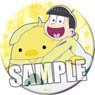Osomatsu-san Can Badge [Jyushimatsu] with Chun-colle Ver. (Anime Toy)