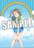 Love Live! Sunshine!! Clear File [You Watanabe] Play in Water Ver. (Set of 2 Sheets) (Anime Toy)