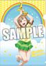 Love Live! Sunshine!! Clear File [Hanamaru Kunikida] Play in Water Ver. (Set of 2 Sheets) (Anime Toy)
