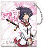 [Toji no Miko] Pass Case Mai Yanase (Anime Toy)