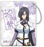 「刀使ノ巫女」 パスケース 折神紫 (キャラクターグッズ)