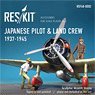 Japanese Pilot and Land Crew (Plastic model)
