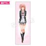 My Teen Romantic Comedy Snafu Too! Almost Life-size Tapestry Yui Yuigahama Stand on Tiptoe (Anime Toy)